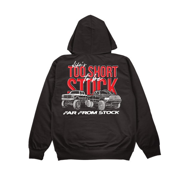 Too Short Hoodie
