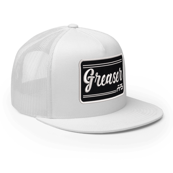 Greaser Snapback - White